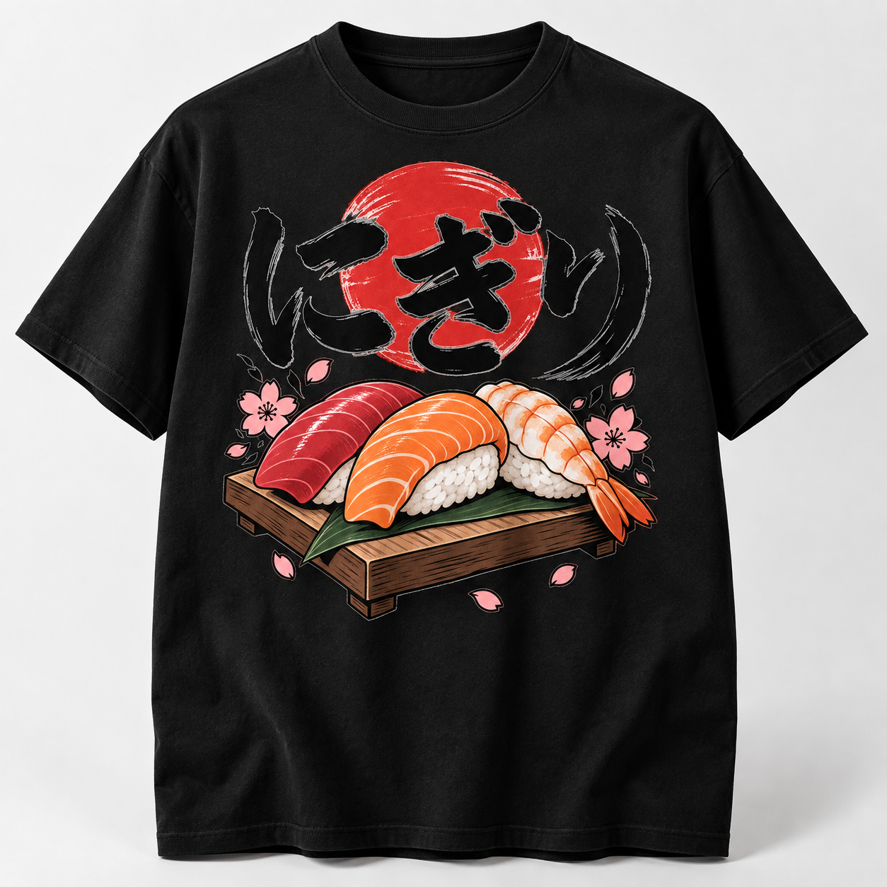 Nigiri Tee